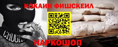 mdpv Туймазы