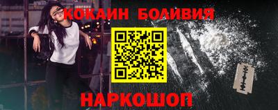 mdpv Туймазы