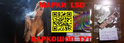 наркотики Тулун