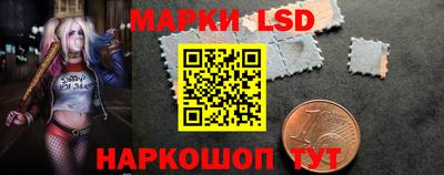 наркотики Тулун