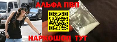mdpv Туймазы
