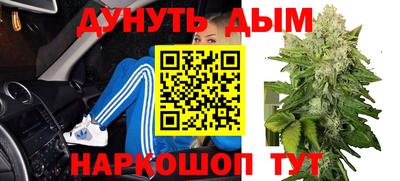 2c-b Тула