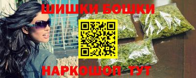 2c-b Тула