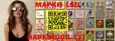 наркотики Тулун
