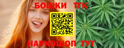 2c-b Тула