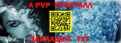 mdpv Туймазы