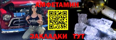 mdpv Туймазы