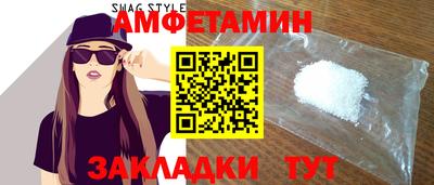 mdpv Туймазы