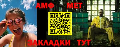 mdpv Туймазы