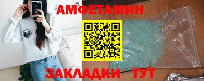 2c-b Тула