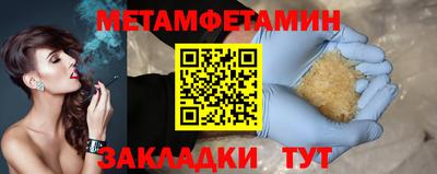 mdpv Туймазы