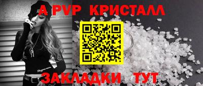 mdpv Туймазы