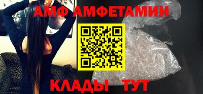 наркотики Тулун
