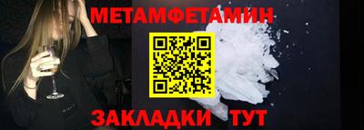 наркотики Тулун