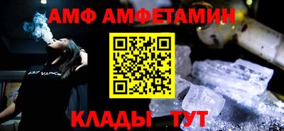 наркотики Тулун