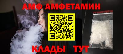 наркотики Тулун