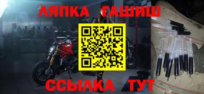 наркотики Тулун