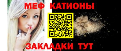 2c-b Тула