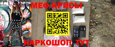 mdpv Туймазы
