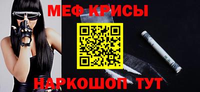 наркотики Тулун